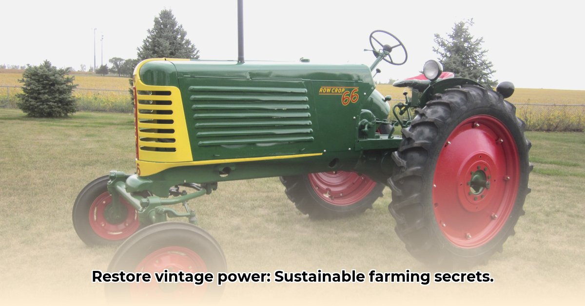 1950-oliver-tractor